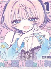 雨夜天台上的动漫女生图片冷调作品