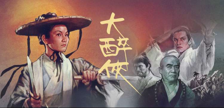 本期封面横幅,黄昏教室里的动漫女生的图片长图