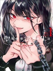冬日围巾暖色调的动漫女生的图片