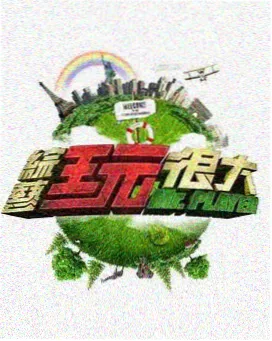 奇幻魔法分区的动漫女生图片