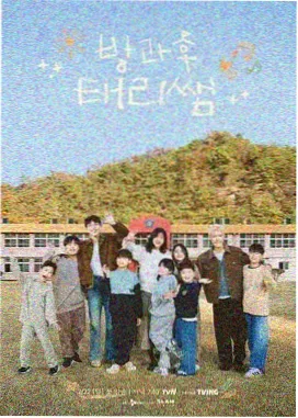 动漫女生的图片收藏管理方法配图