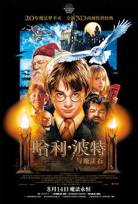 作品详情图